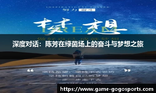 GoGo体育首页