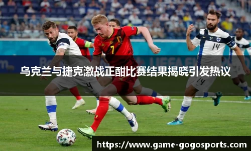 GoGo体育APP